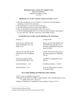 Behold the Glory: Christ, the Temple of God Daniel M. Garland Jr