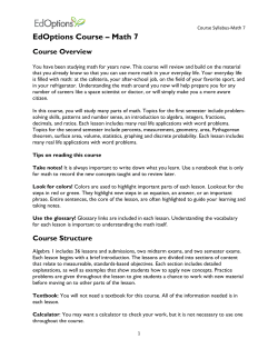EdOptions Course &ndash; Math 7 - Digital Learning Department