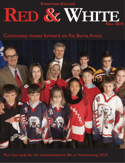 Community moves forward on Pat Burns Arena