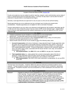 RTAD - UC San Diego Health Sciences