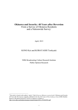 Okinawa 40 Years After Reversion and the Issue of Security