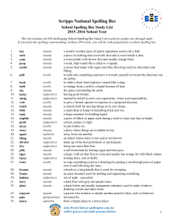 Scripps National Spelling Bee - Poway Unified School District