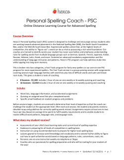 Personal Spelling Coach - PSC