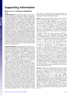 Anions dramatically enhance proton transfer through aqueous