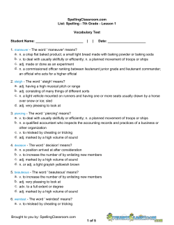 Spelling Classroom | Printable