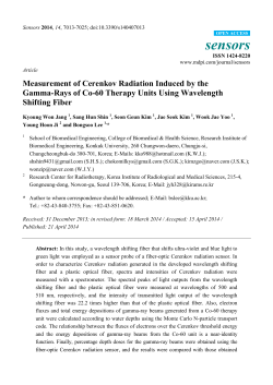Measurement of Cerenkov Radiation Induced by the Gamma