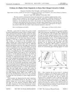Evidence of a higher-order singularity in dense short