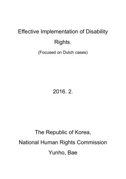 Effective Implementation of Disability Rights. 2016. 2. The Republic