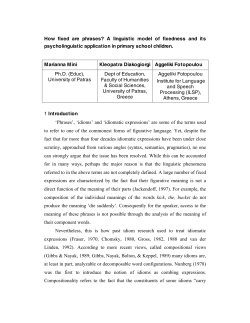How fixed are phrases? A linguistic model of fixedness and its