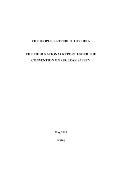 THE PEOPLE`S REPUBLIC OF CHINA THE FIFTH NATIONAL