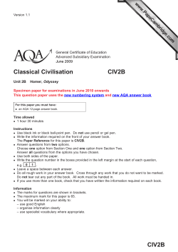 CIV2B - Papacambridge