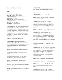 eros and psyche: part i