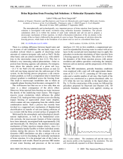 Brine Rejection from Freezing Salt Solutions