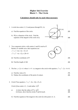 Higher Ink Exercise Block 3 &ndash; The Circle