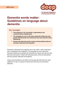 Dementia words matter