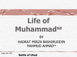 Life of Muhammad - Lajna Imaillah