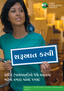 Starting up your Business