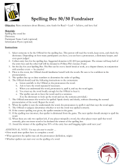 Spelling Bee 50/50 Fundraiser