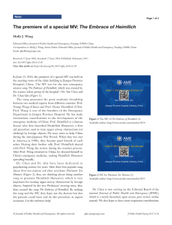 - Journal of Public Health and Emergency