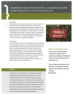 Plan4Health: Greater Helena Area Active Living Wayfinding System
