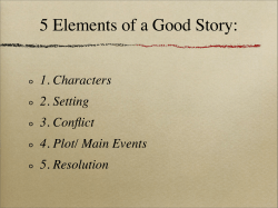 5 Elements of a Good Story - Haverford School District