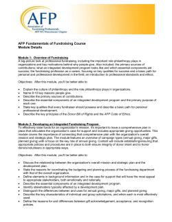 to see module details