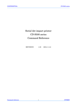Serial dot impact printer CD-S500 series Command Reference