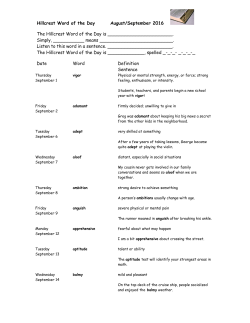 Hillcrest Word of the Day August/September 2016