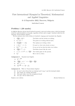 )ب=ؤ