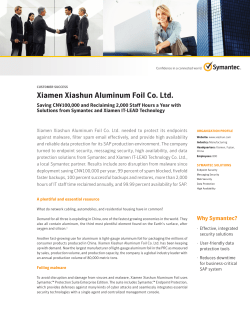 Xiamen Xiashun Aluminum Foil Co. Ltd.