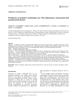 MPT Paper - Computing