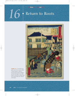 Return to Roots - GS Lakie Middle School