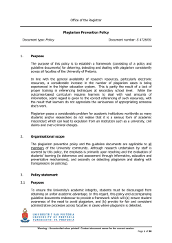 Plagiarism Prevention Policy