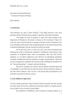My Journey in Chemical Research