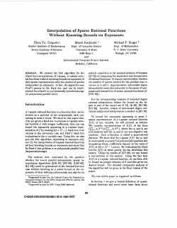 Interpolation of sparse rational functions without knowing bounds on