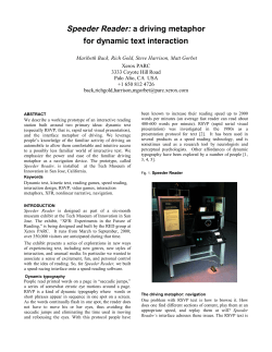 Speeder Reader: a driving metaphor for dynamic