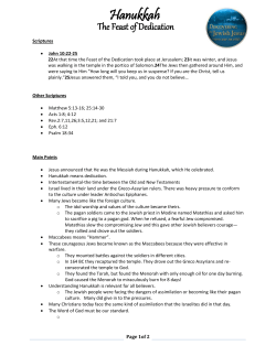 Hanukkah - Discovering The Jewish Jesus