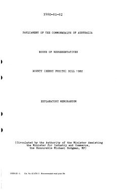 (BERRY FRUITS) BILL 1982 EXPLANATORY