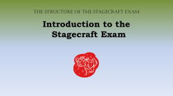 Introduction to the Stagecraft Exam