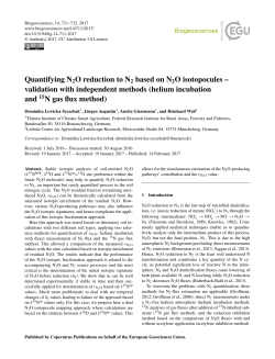 Quantifying N2O reduction to N2 based on N2O