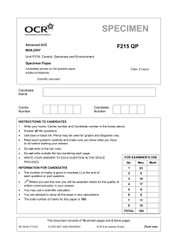 Control, genomes and environment - Specimen