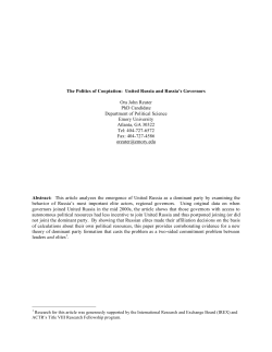 The Politics of Cooptation: United Russia and Russia`s
