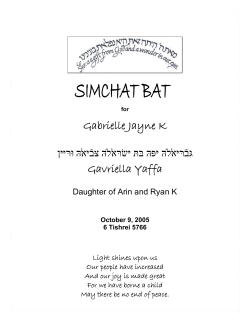 Gabrielle Jayne K - Jewish Women`s Center of Pittsburgh