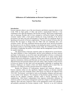 Influences of Confucianism on Korean Corporate Culture