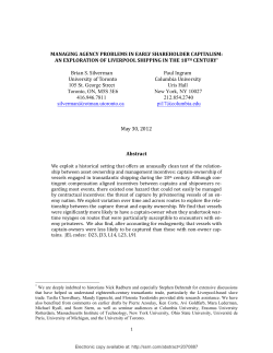 HERE - Columbia University