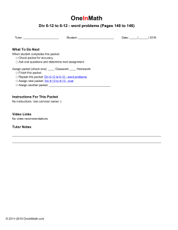 Packet With Answers