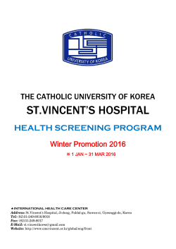 THE CATHOLIC UNIVERSITY OF KOREA