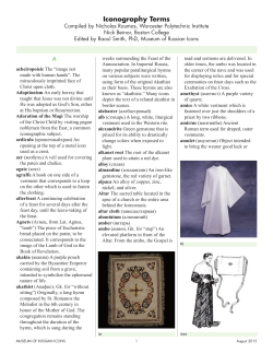 the full printable dictionary.