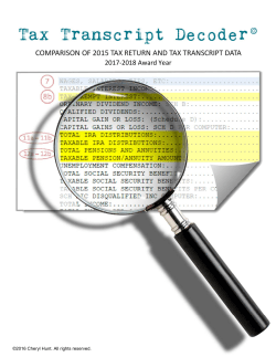 Tax Transcript Decoder
