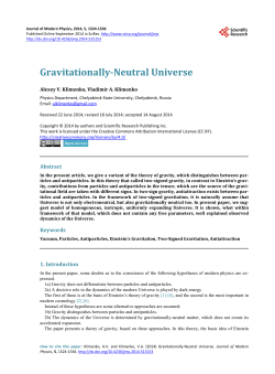 Gravitationally-Neutral Universe